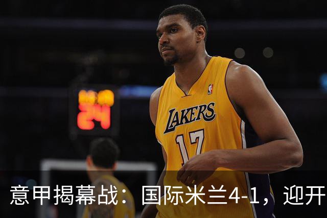 about image